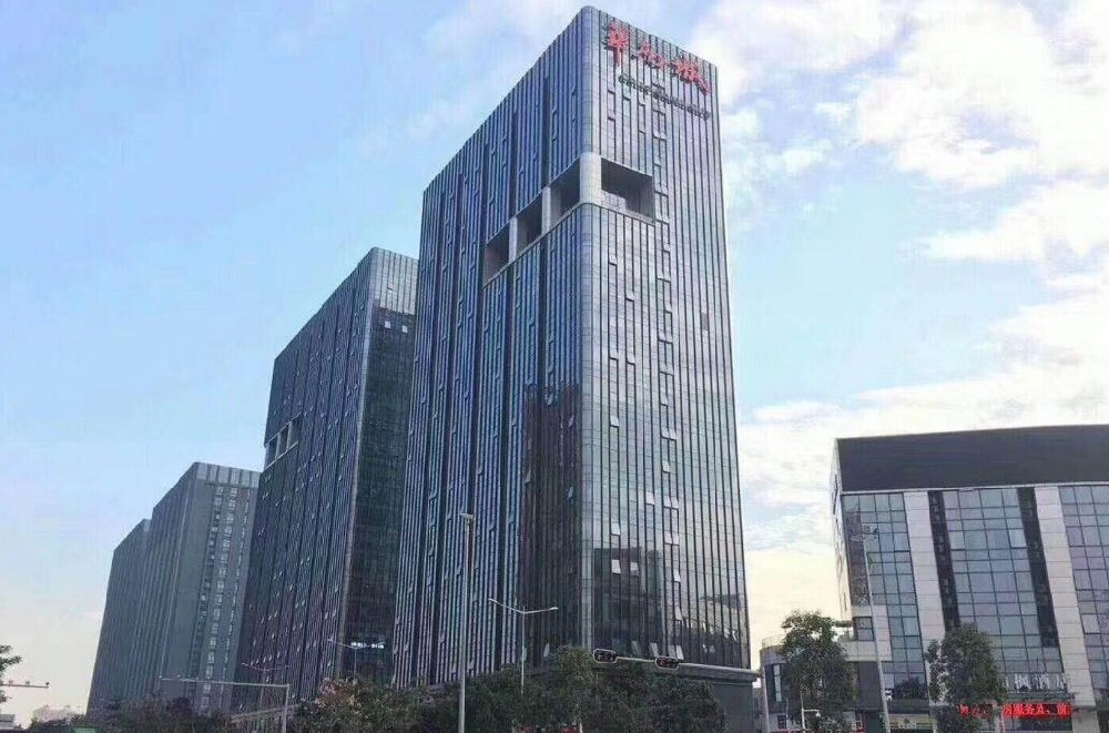 公司介紹